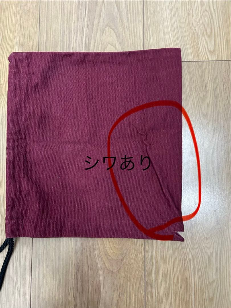 スーパーマント バーガンディ ブランケット フード テンマクデザイン kavu