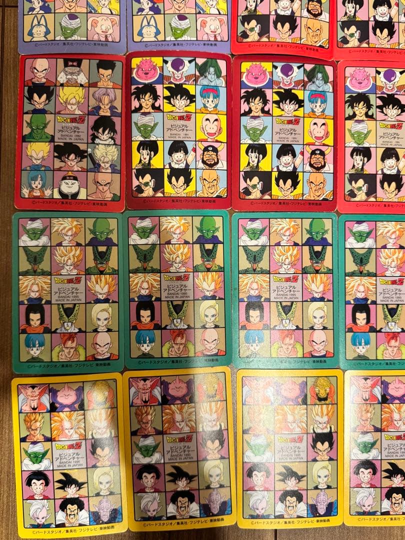 ドラゴンボール カードダス ビジュアルアドベンチャー まとめ売り31枚