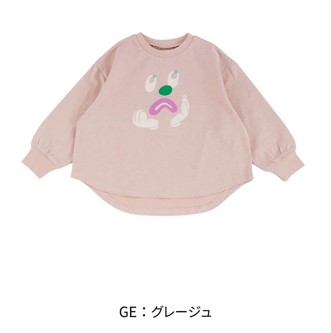 MaNaKoです！
