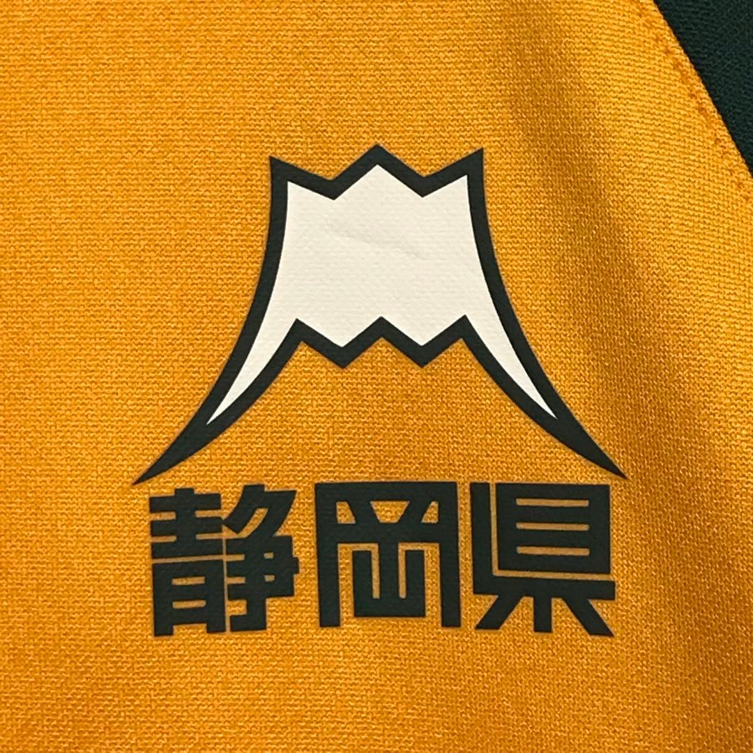 MIZUNO ミズノ 静岡県 国体バレーボール選抜 ユニフォーム ジャージ