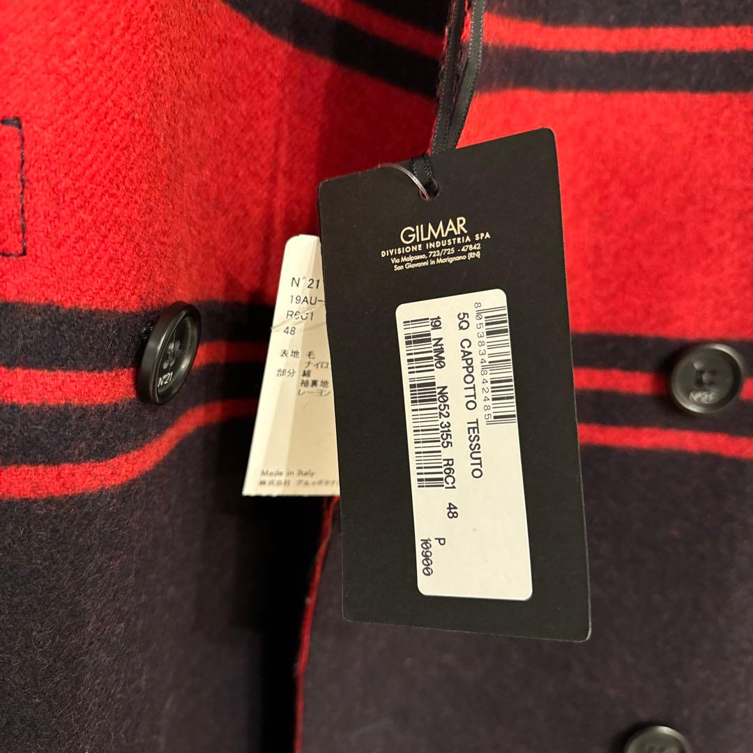 ド*テ様 Nissy着用モデル ヌメロヴェントゥー ほぼ未使用 - メルカリ