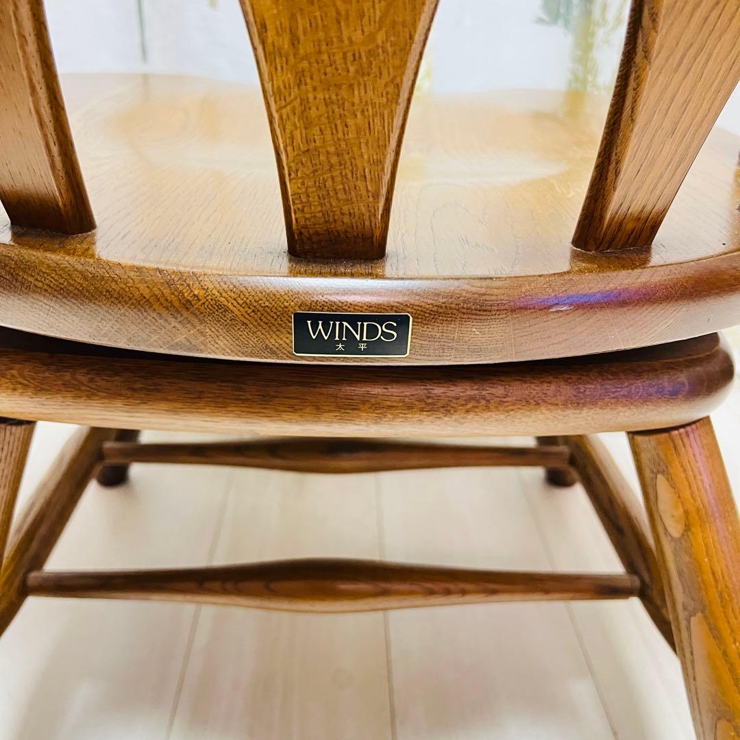 WINDS 太平 飛騨家具 ウィンザーチェア 回転椅子 ナラ材 D