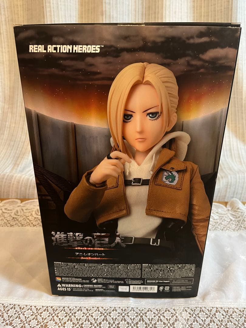 RAH リアルアクションヒーローズ 進撃の巨人 アニ・レオンハート