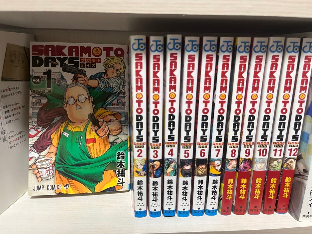 SAKAMOTO DAYS サカモトデイズ 全巻セット 1-12巻 - メルカリ