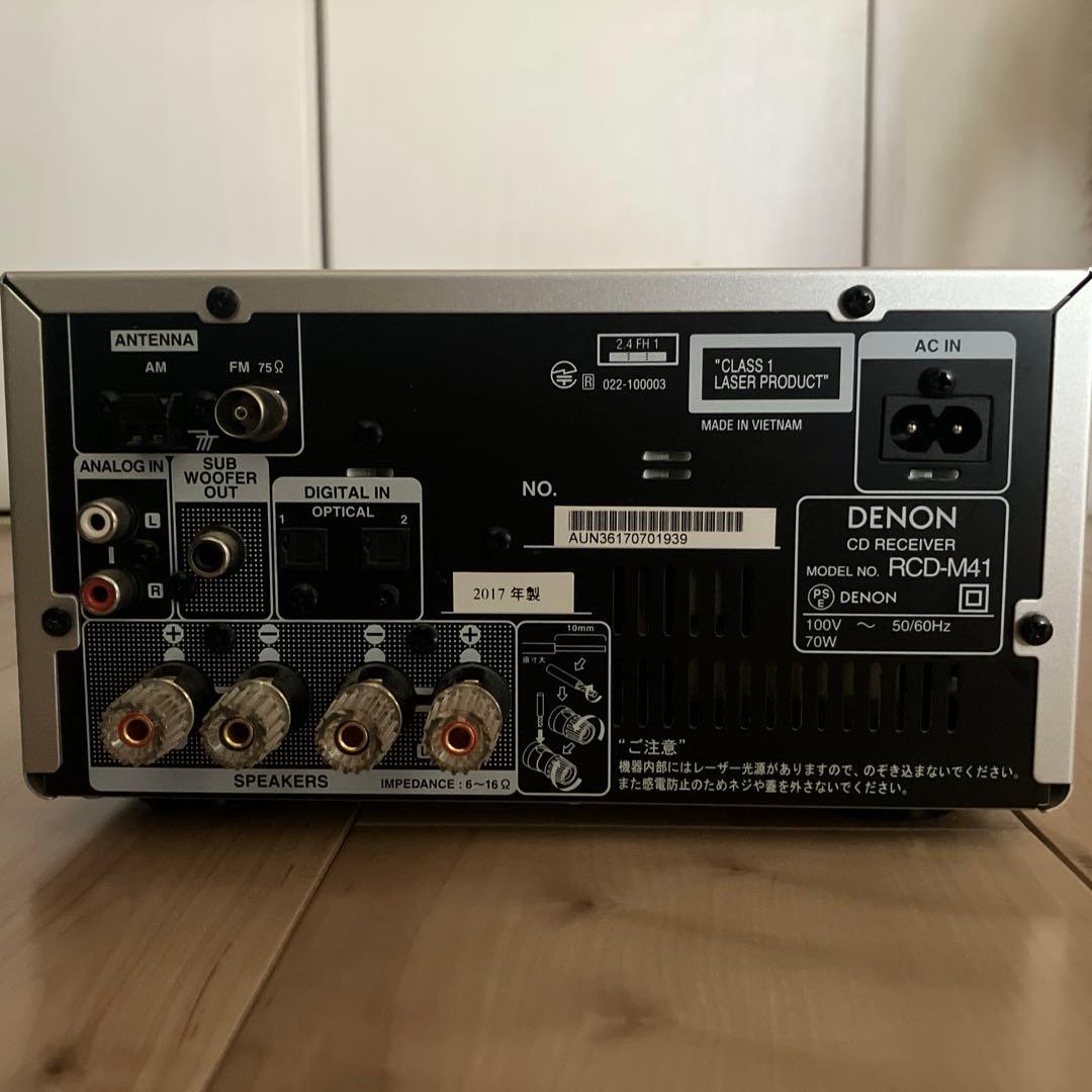 あっきー様専用】ジャンク品 DENON RCD-M41 2017年製