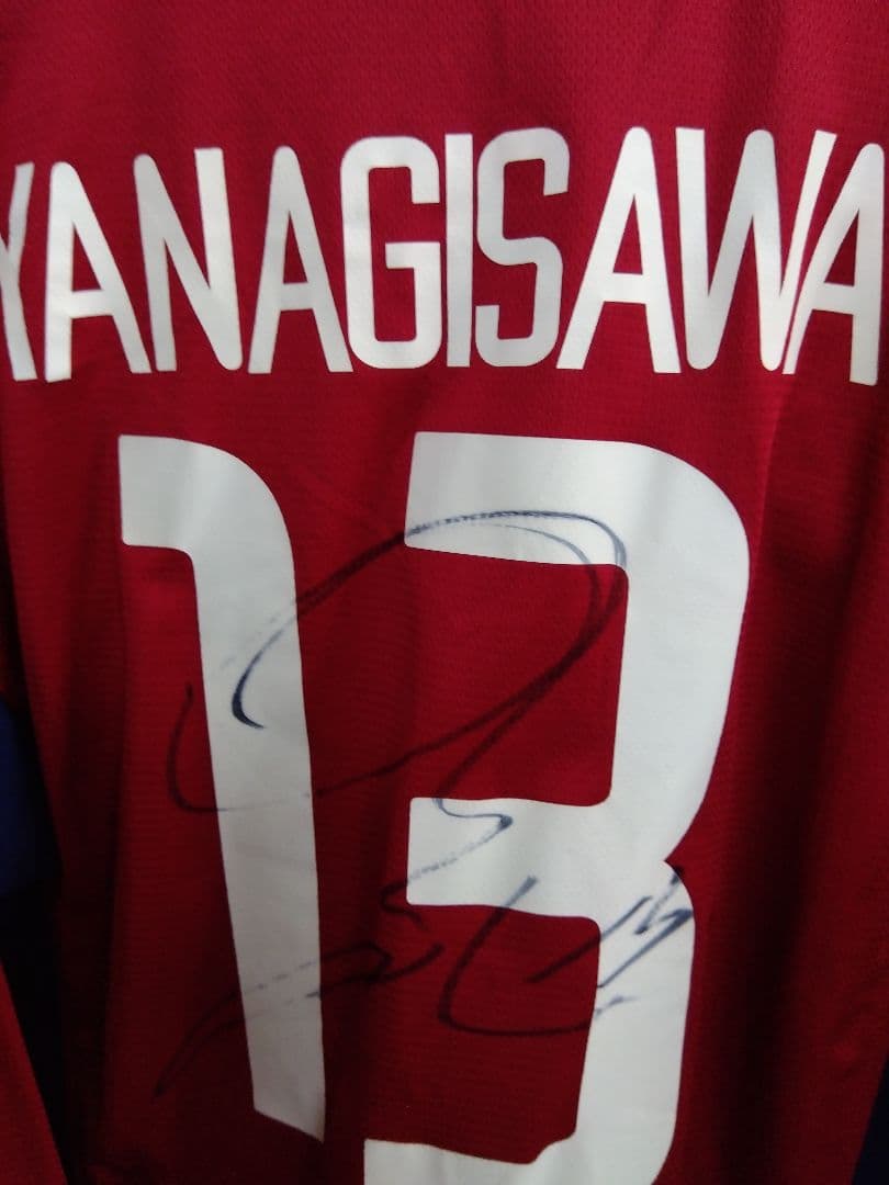 超プレミア】柳沢敦サイン入り鹿島公式戦使用済ユニフォーム - メルカリ