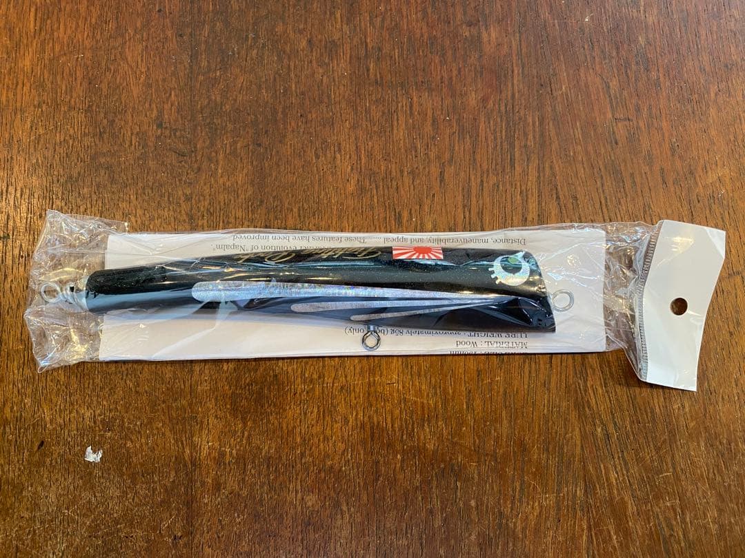 ナパーム ファイティングロックス 190mm native worksの通販はau PAY