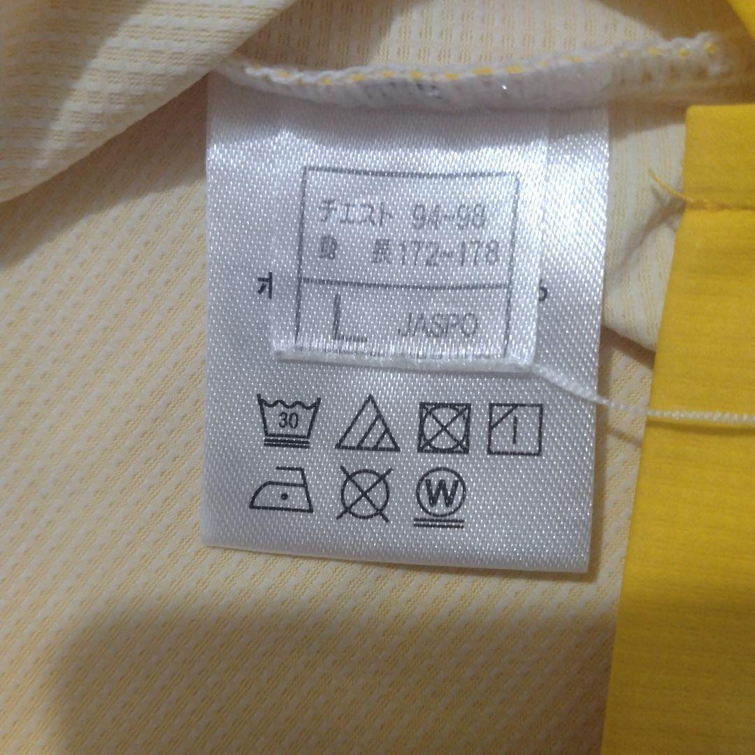 ジェフ千葉 ジェフくじ ユニホーム ① 横山選手 サイン スポーツ