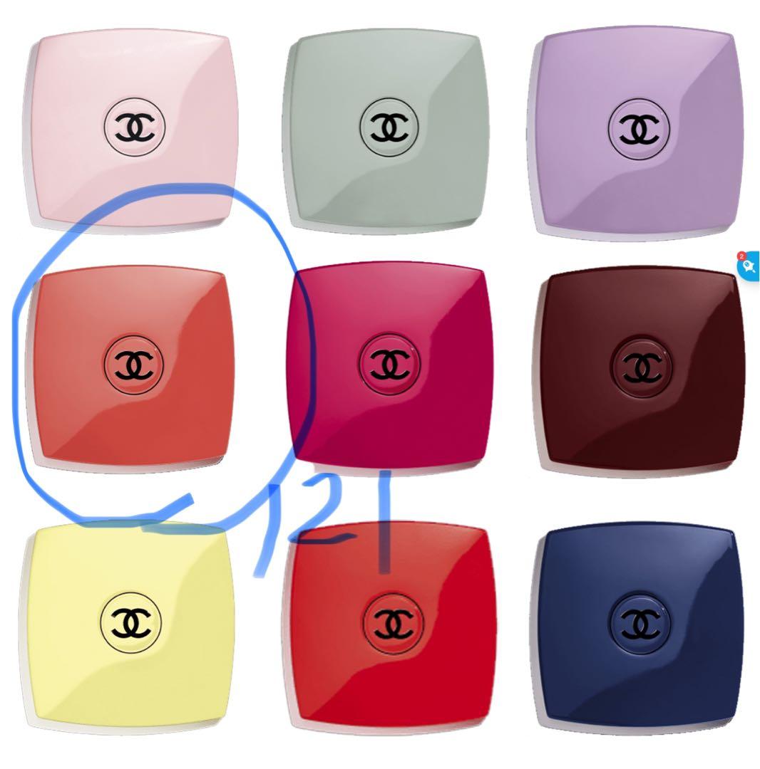 【ホワイトジャスミン】ギフトラッピング済CHANEL 限定色ミラー121 dandelion-onlineshop_t0-070721