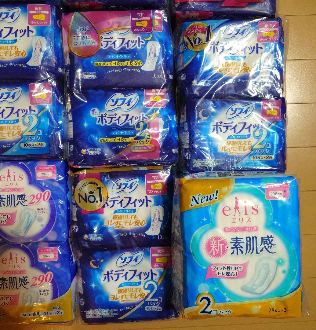 新品未使用 大量 生理用ナプキン まとめ売り - メルカリ