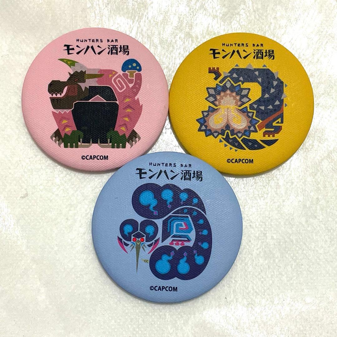 モンハン酒場 缶バッジ 三個セット - メルカリ