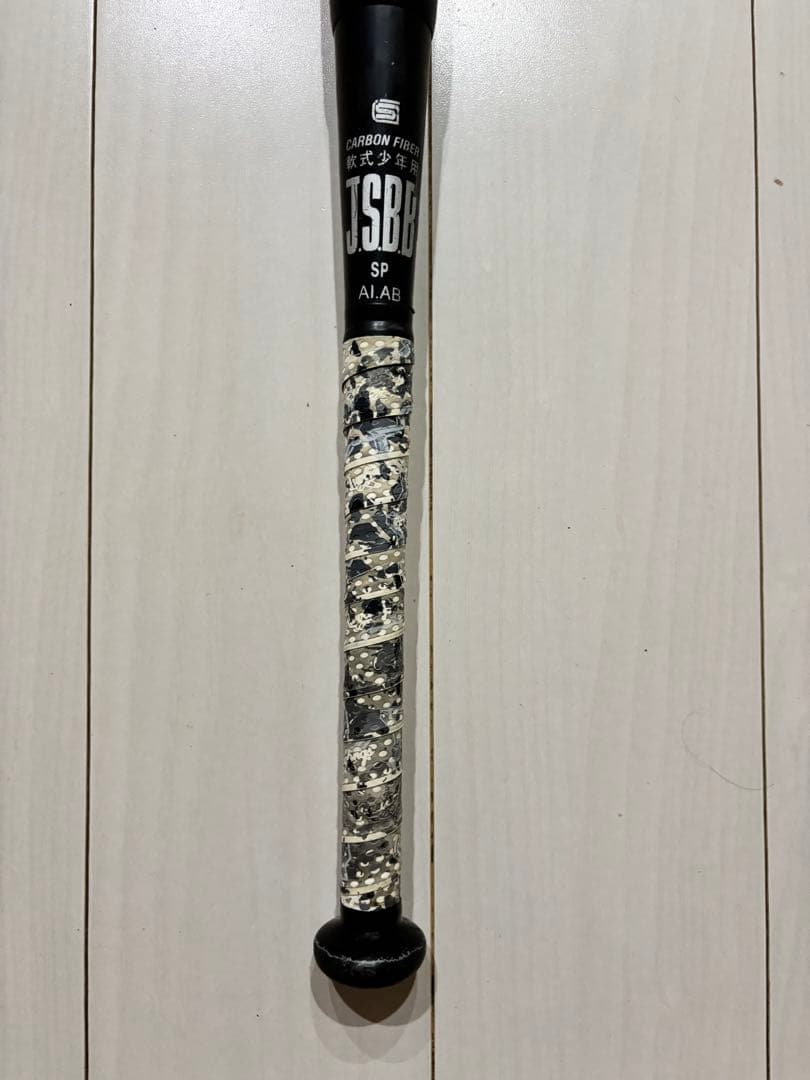 年末年始値下げ26000円→22000円】アシックス スターシャイン 2nd