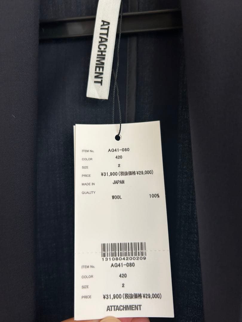 ATTACHMENT ダークネイビー スーツジャケット AG41-080 420 - メルカリ