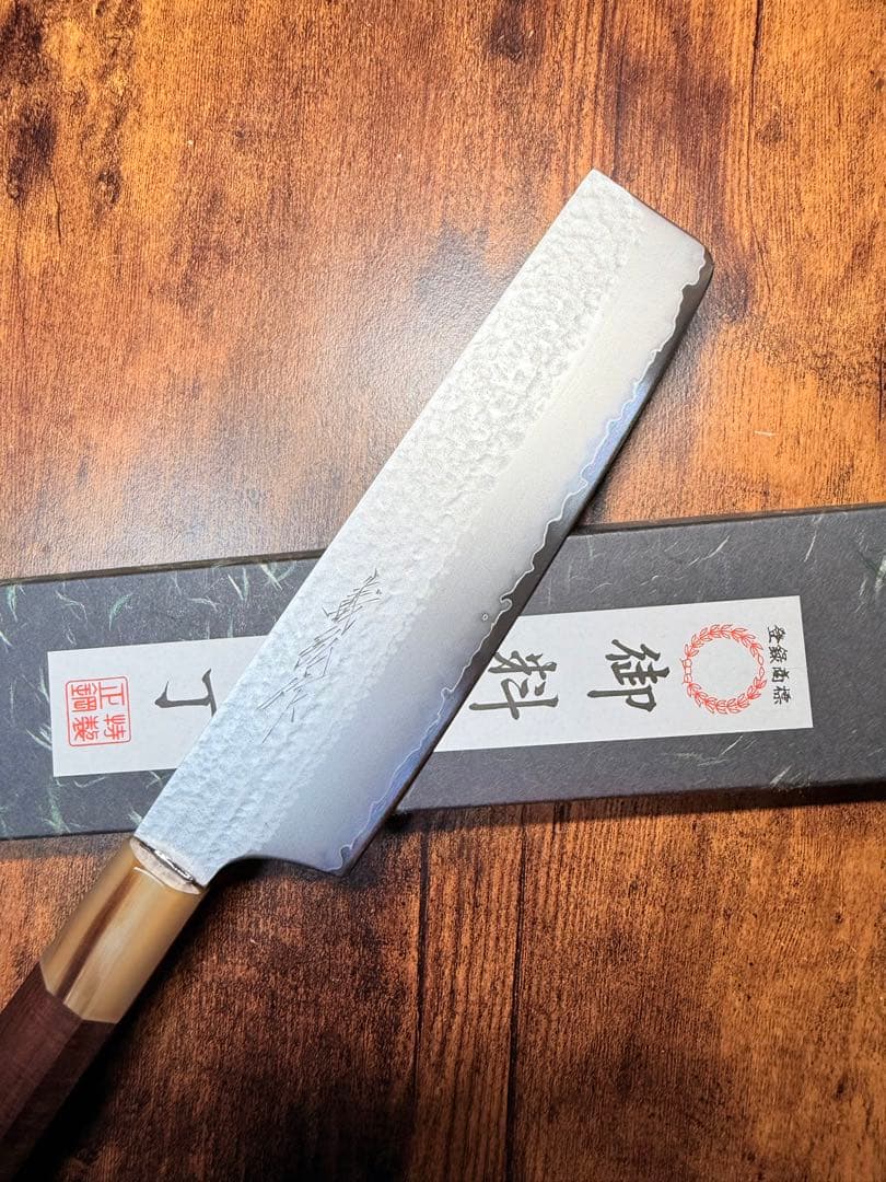 義弘作 菜切 包丁 VG5 鎚目 山脇刃物製作所 紫檀白水牛八角柄