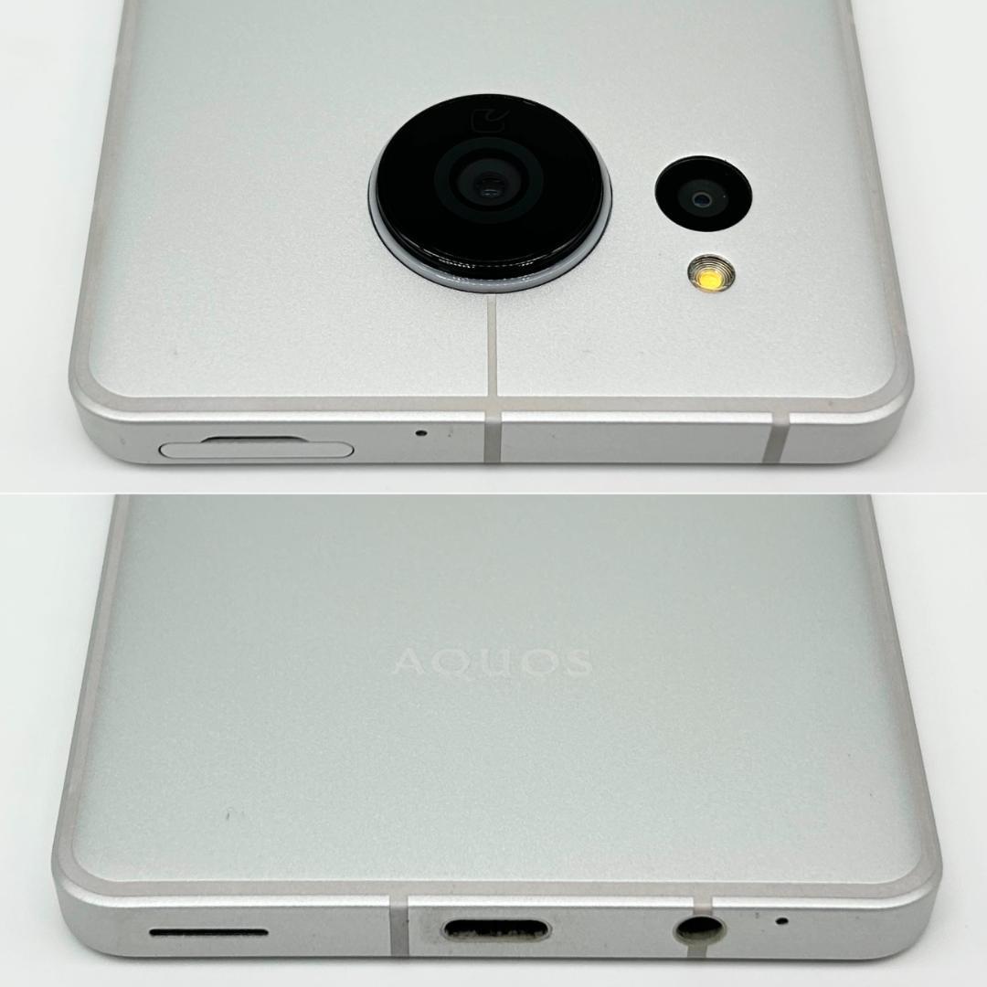 即配【美品】SBM◯ AQUOS sense7 plus 128GB シルバー - メルカリ