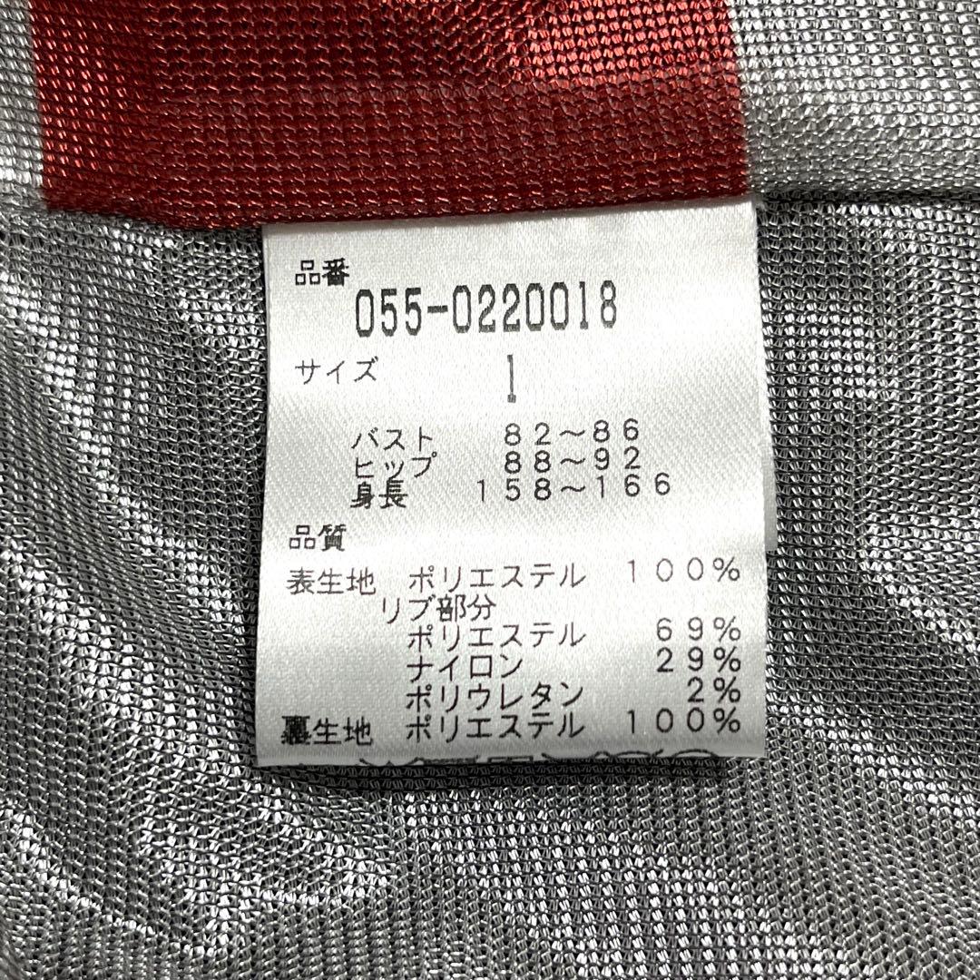 ✨未使用級✨パーリーゲイツ ナイロンジャケット 防水 アメリカ星条旗