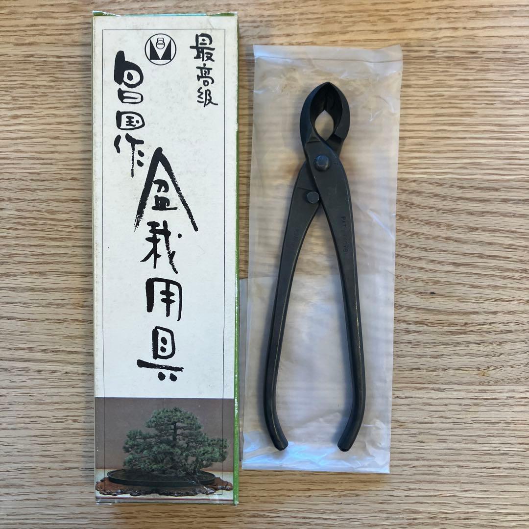 昌国　No.816 丸刃又枝切　盆栽道具 昌国 丸刃又枝切 小 No,816 : 盆栽ショップ わびさび Yahoo!店 - 通販