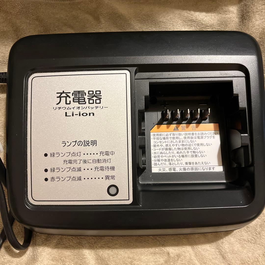 ◇ヤマハ◇PAS◇リチウムイオンバッテリー充電器◇X2P-01
