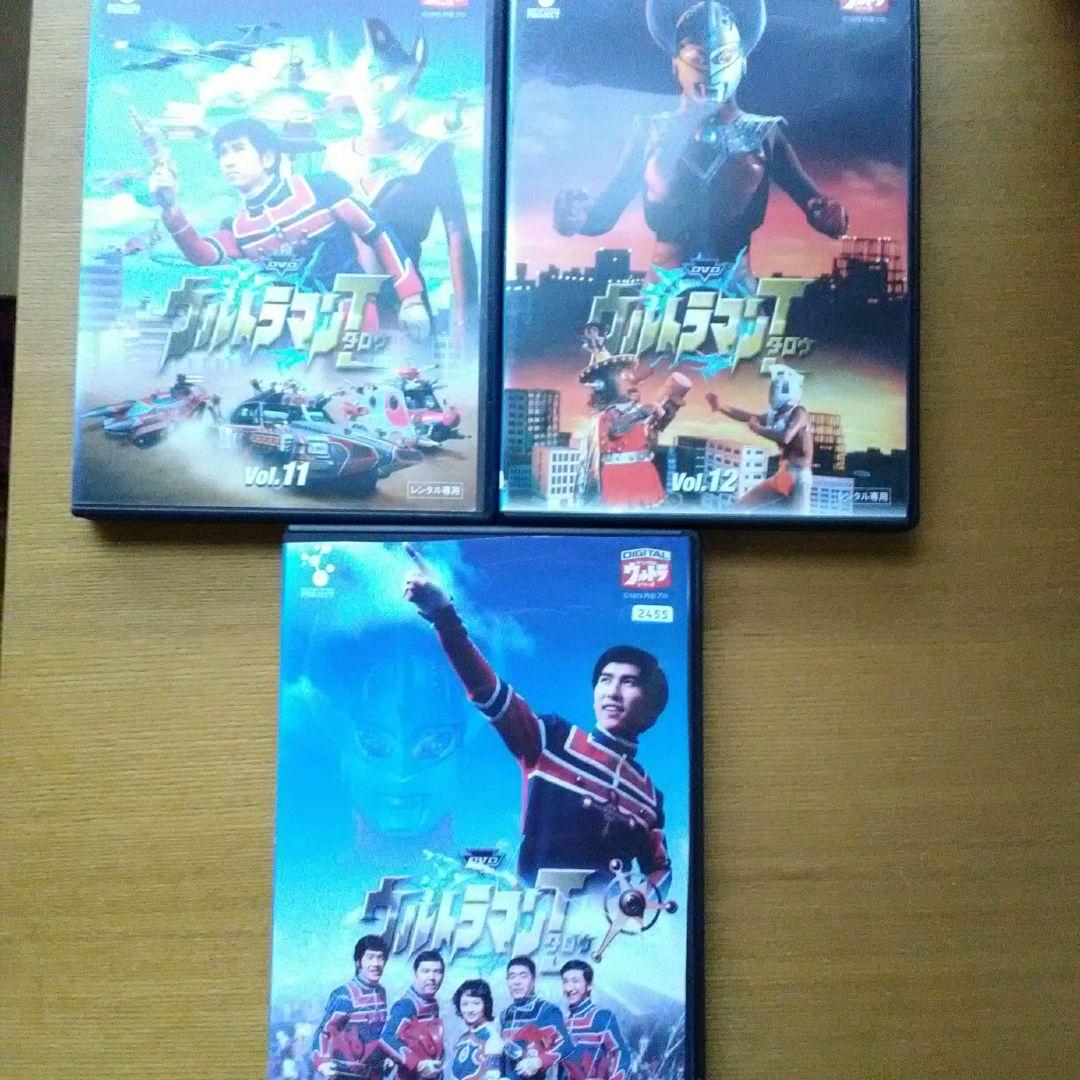 DVDウルトラマンタロウ Vol.11～vol. 13 レンタルアップDVD3枚 - メルカリ