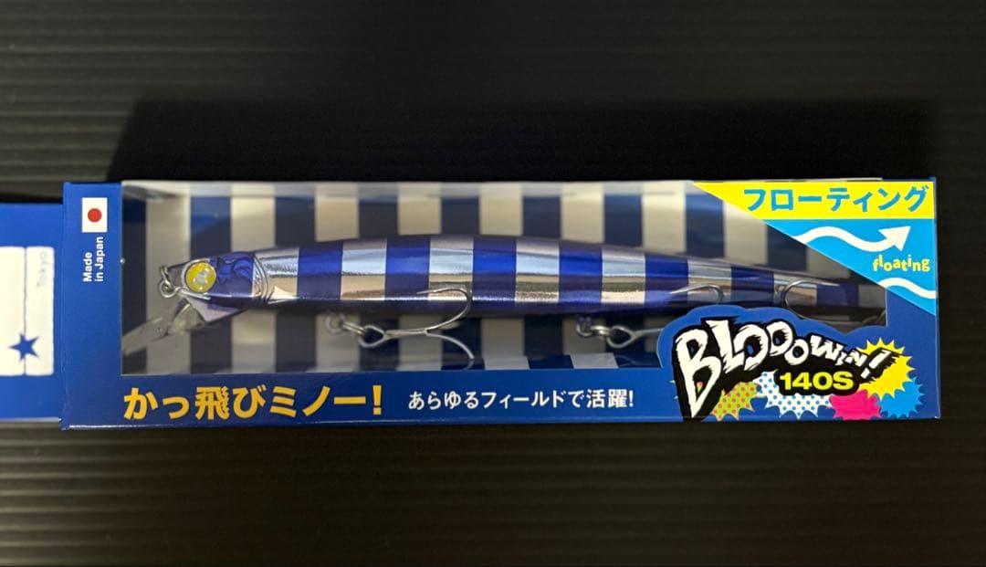 Blooowin! ブローウィン140S 釣りフェス 限定 blueblue - メルカリ