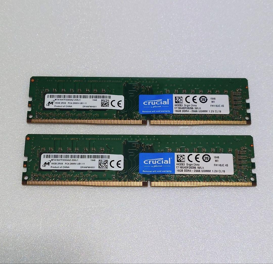 Crucial DDR4 2666 16GB ×2 計 32GB 【動作確認済】の通販はau PAY