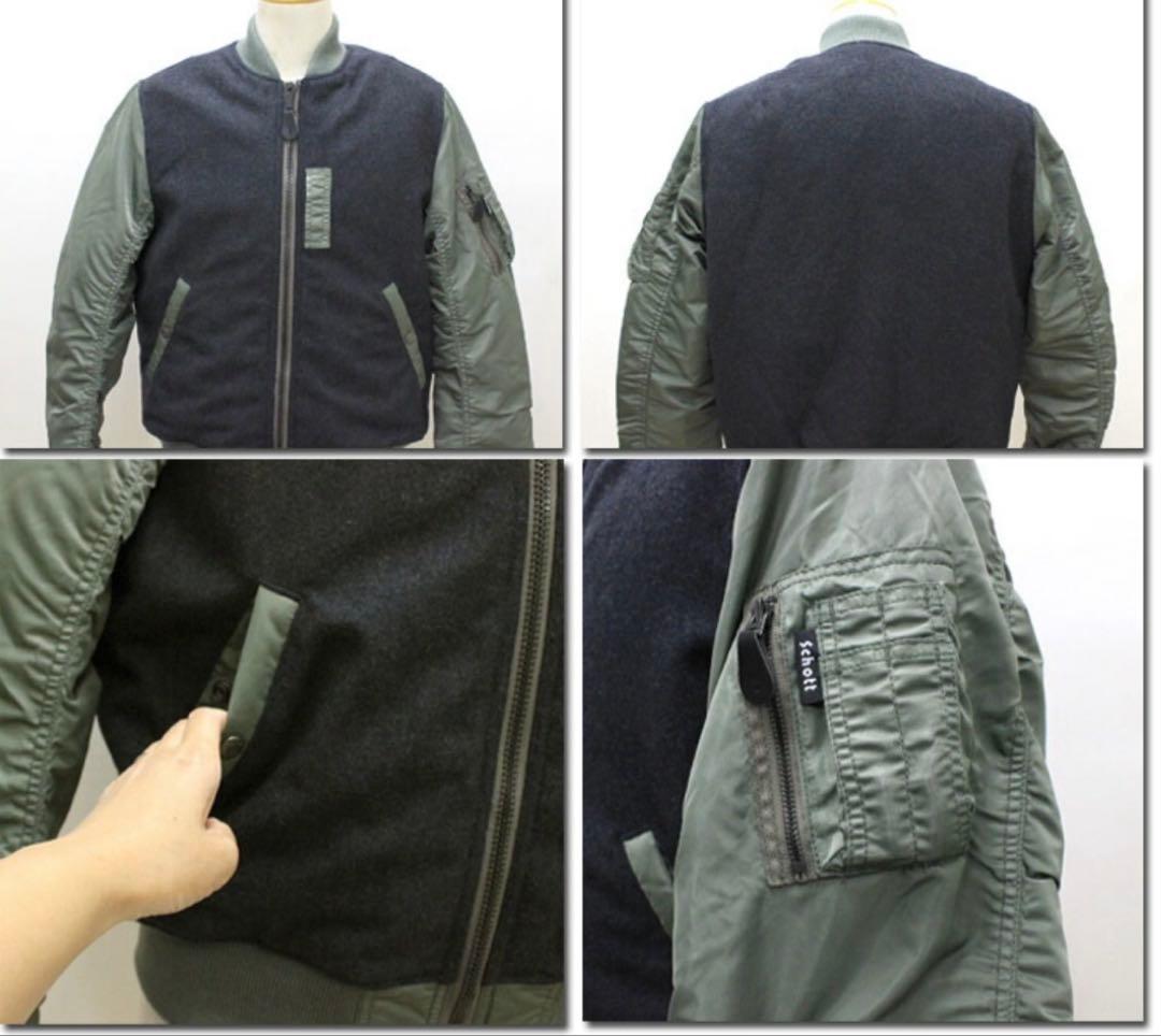 大特価※】 MA-1 GRIZZLY グリズリークマジャン - メルカリ