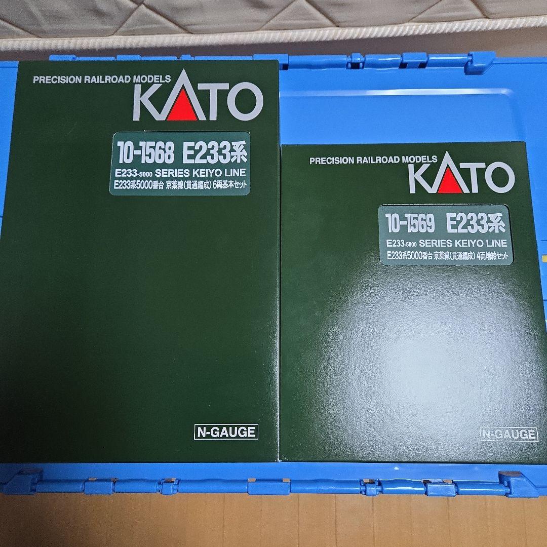 セール中　KATO E233系 京葉線 10両編成 Nゲージ KATO 10-1569 E233系5000番台 京葉線 (貫通編成) 4両増結セット N