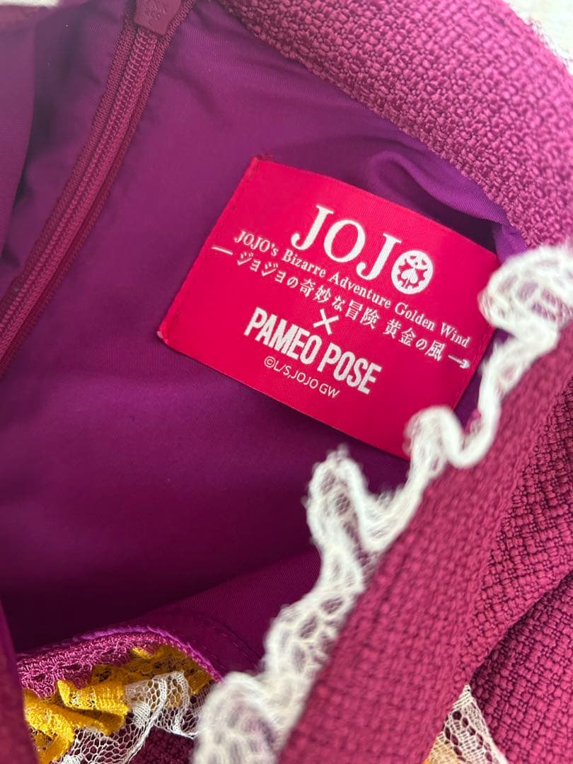 ジョジョの奇妙な冒険 PAMEO POSE ジョルノ ワンピース ピンク