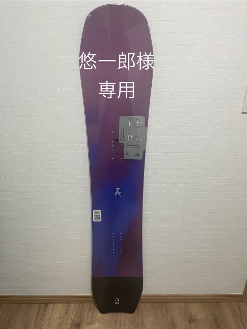 バタレオン154㎝ Bataleon Surfer LTD 154cm 20-21 バタレオン Bataleon Surfer LTD