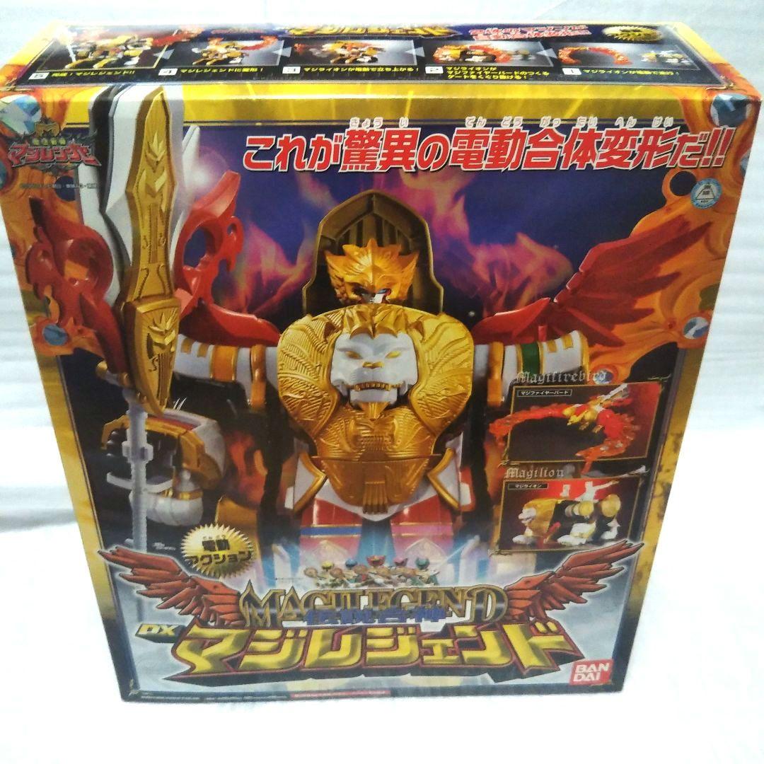 美品】DXマジキング、マジレジェンド、 フィギュア、カード セット