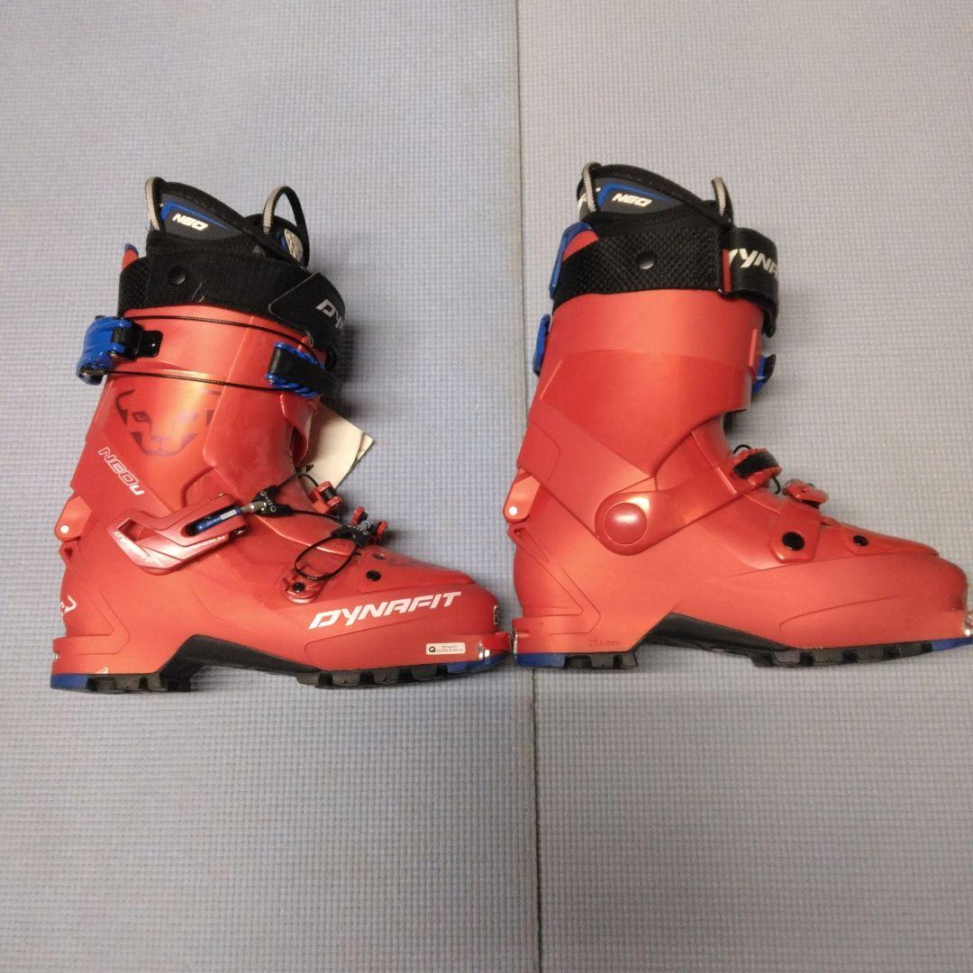 DYNAFIT NEO U、25.5cm、テックブーツ、新品・未使用
