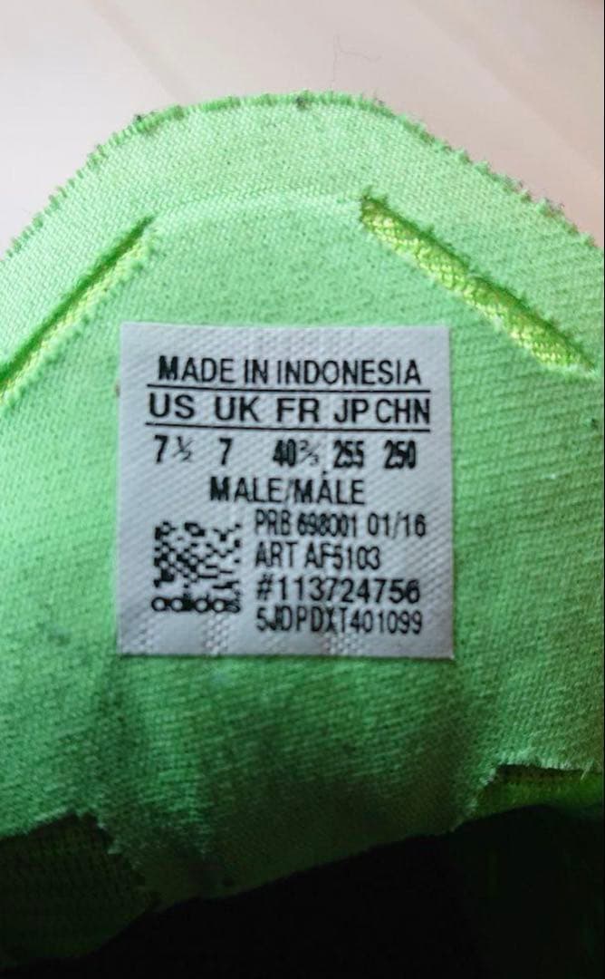 新品未使用 アディダス エース 16.1 HG 25.5cm スパイク　ACE