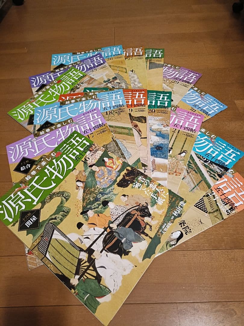 絵巻で楽しむ源氏物語 五十四帖 全巻60冊セット 専用収納BOX