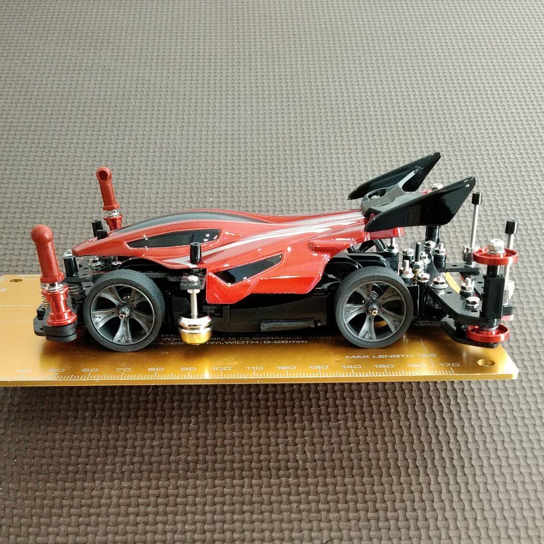 ミニ四駆 完成品 デュアルリッジ Red&Black Special - メルカリ