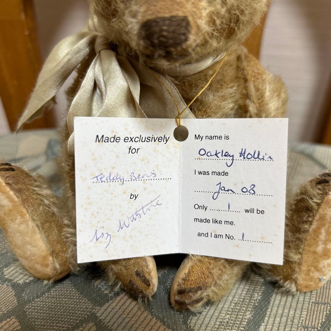 フォーゲットミーノットベア リズさん アーティストベア テディベア