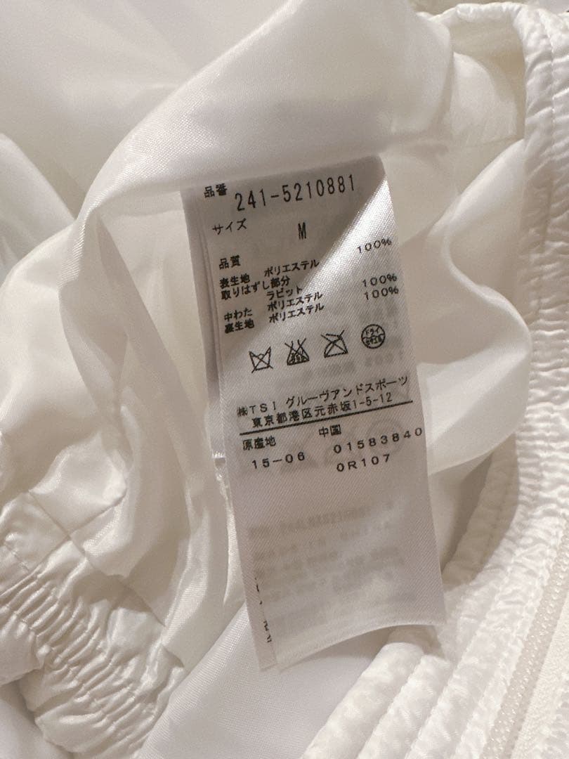 上下セット】Callaway ホワイト キルティング 中綿 アウター/スカート