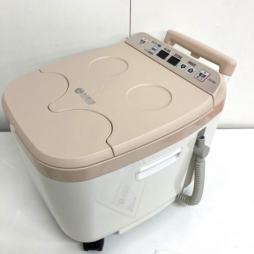 2021-d 冷え取り君 マイコンプレミアム FB-C80 高陽社