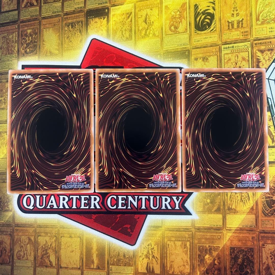 遊戯王 三幻神セット レリーフ オシリス オベリスク ラー