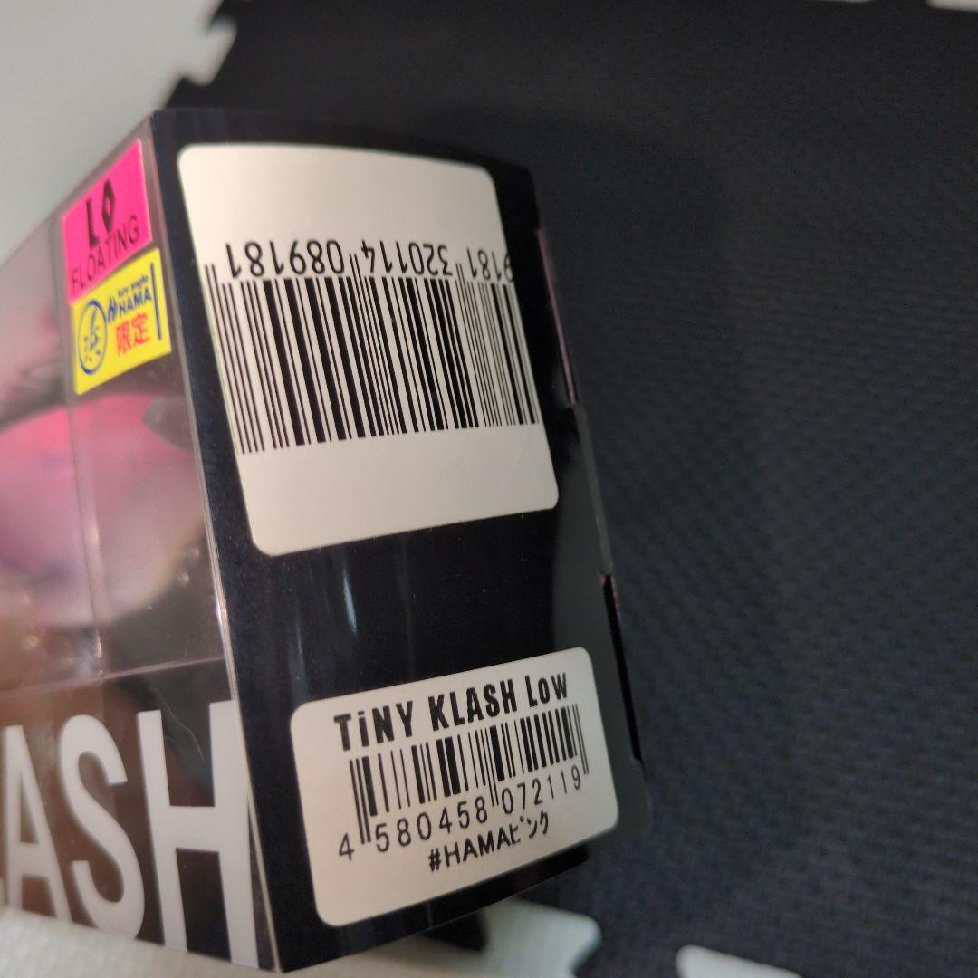 DRT 注文 TINY KASHI Low オリカラ #HAMAピンク浜オリカラ限定
