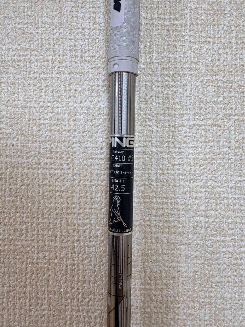 PING ピン 5W純正シャフト PING tour 173-75 flex s - メルカリ