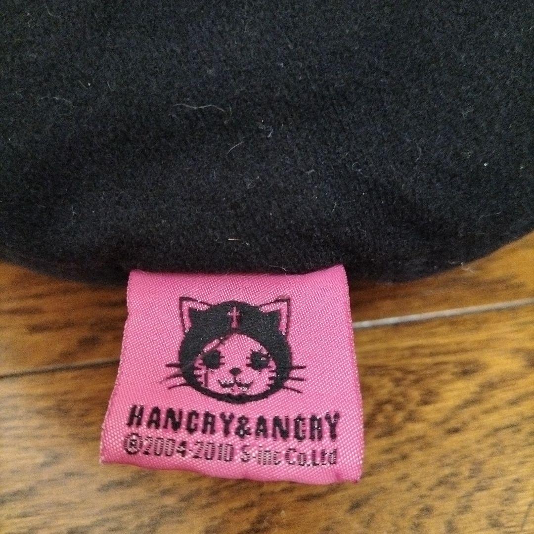 HANGRY＆ANGRY☆フェイスクッション☆ぬいぐるみ