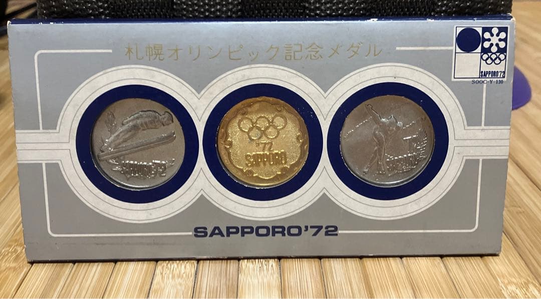 札幌オリンピック記念メダルセット SAPPORO'72 - メルカリ