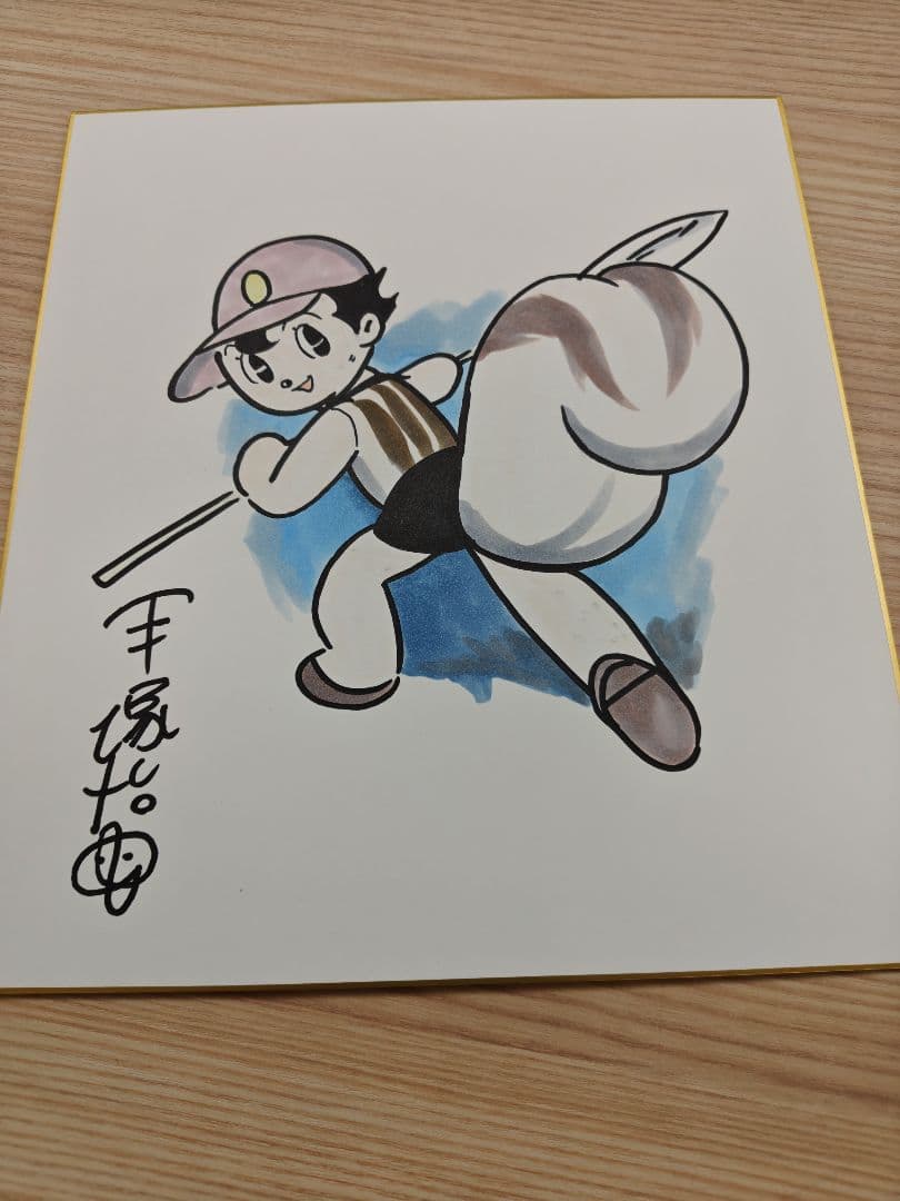 良品 キングダム 全巻 1-77巻