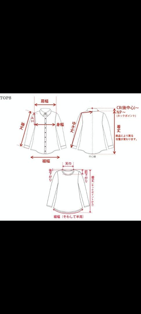 バーバリー 一枚袖 緑玉虫 超美品 スペシャルヴィンテージ - メルカリ
