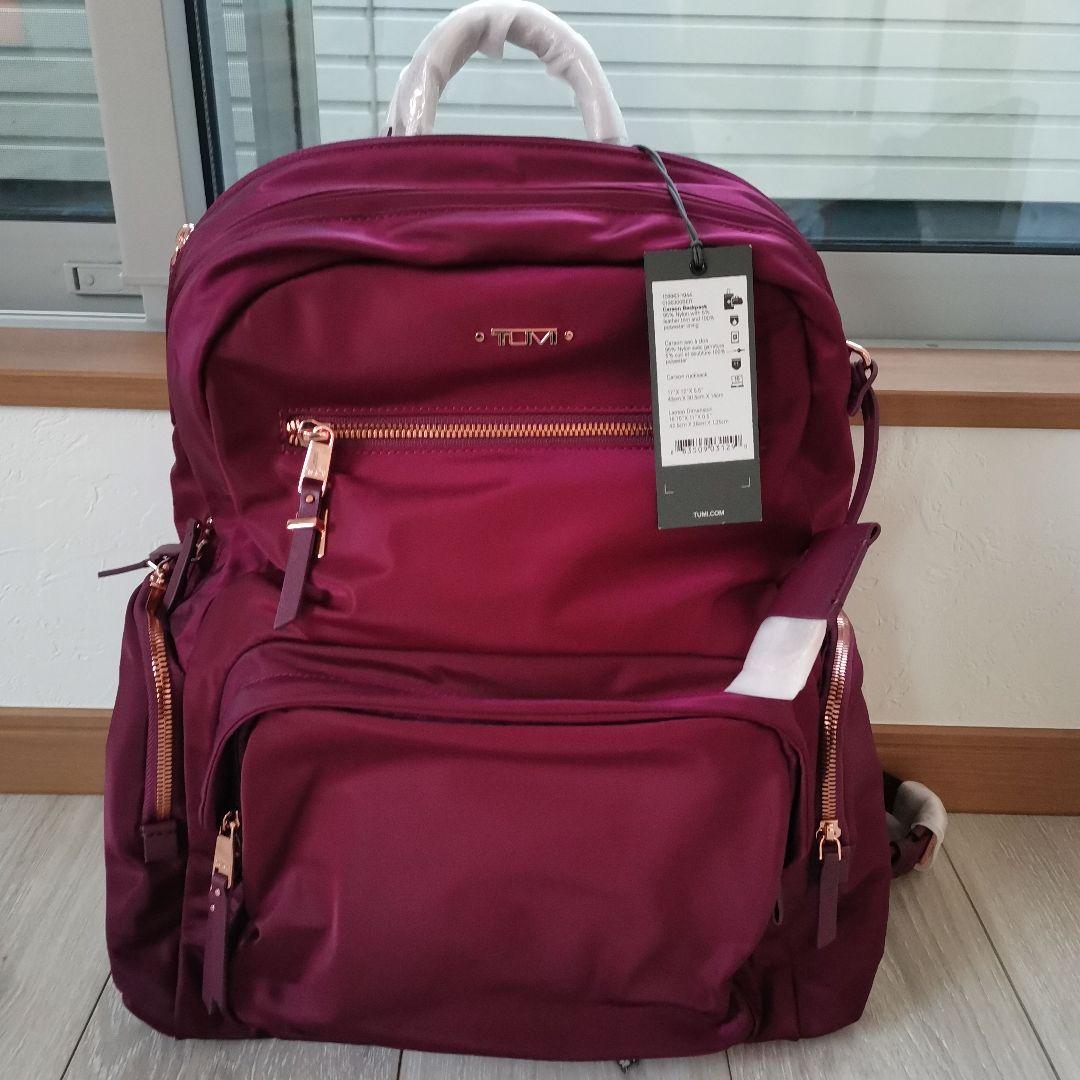 TUMI Voyageur \"Carson\" Backpackトゥミ カーソン