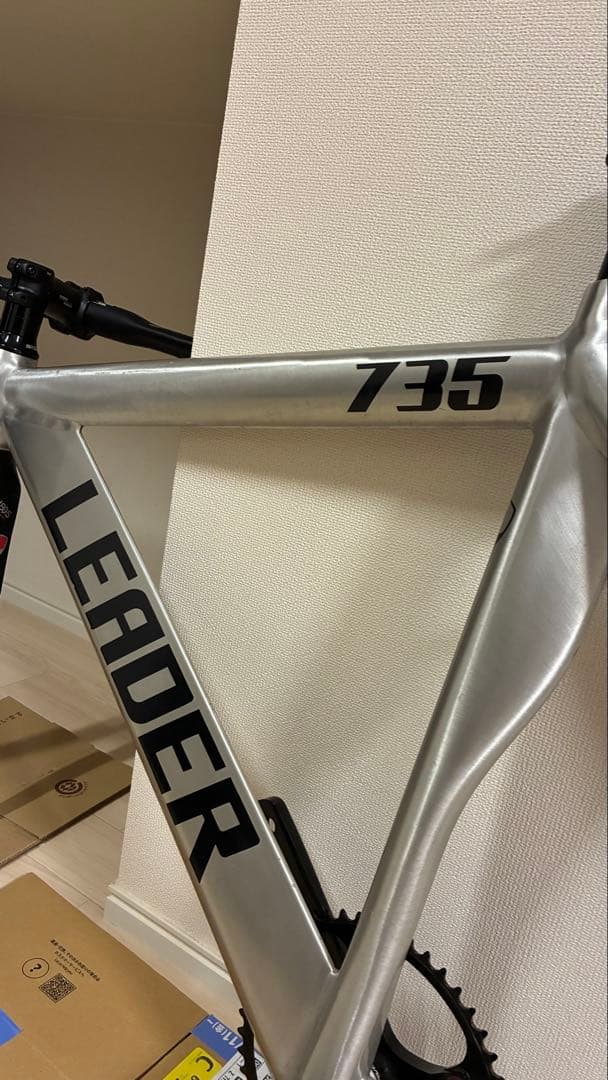 ヤッキー ヤッキー様専用 リーダーバイク735 フレームセット