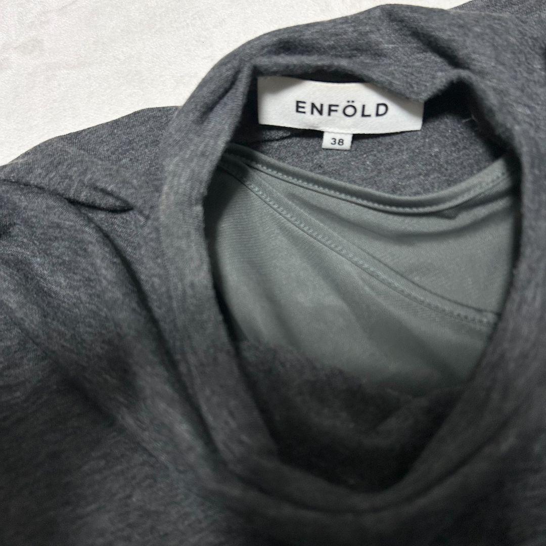 ENFOLD エンフォルド シフォン裏毛 ドレープバルーン ドレス 38