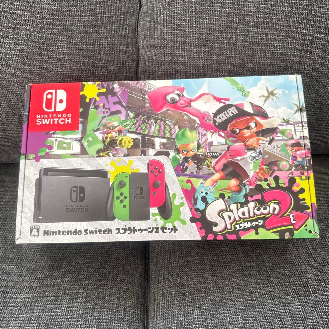 Nintendo Switch Splatoon 2 特別版 Amazon.co.jp: Nintendo Switch Splatoon 2 Set : Video Games