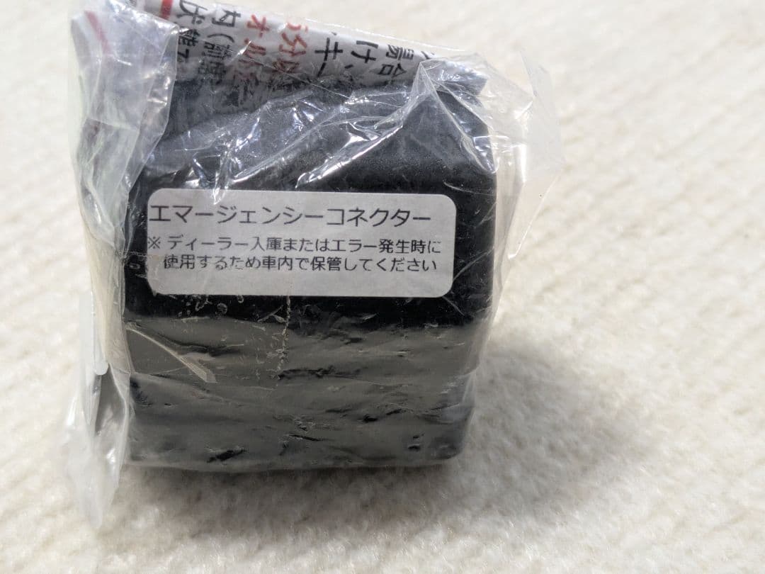 JB64ジムニー用 RACE CHIP TDM-5000 サブコン - メルカリ