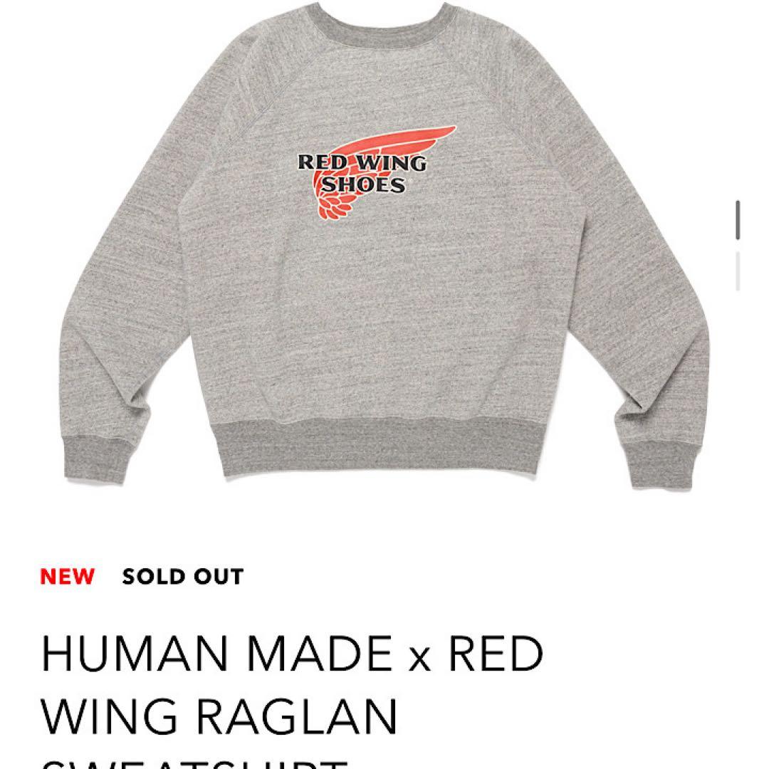 HUMAN MADE x RED WING Raglan Sweatshirt - メルカリ